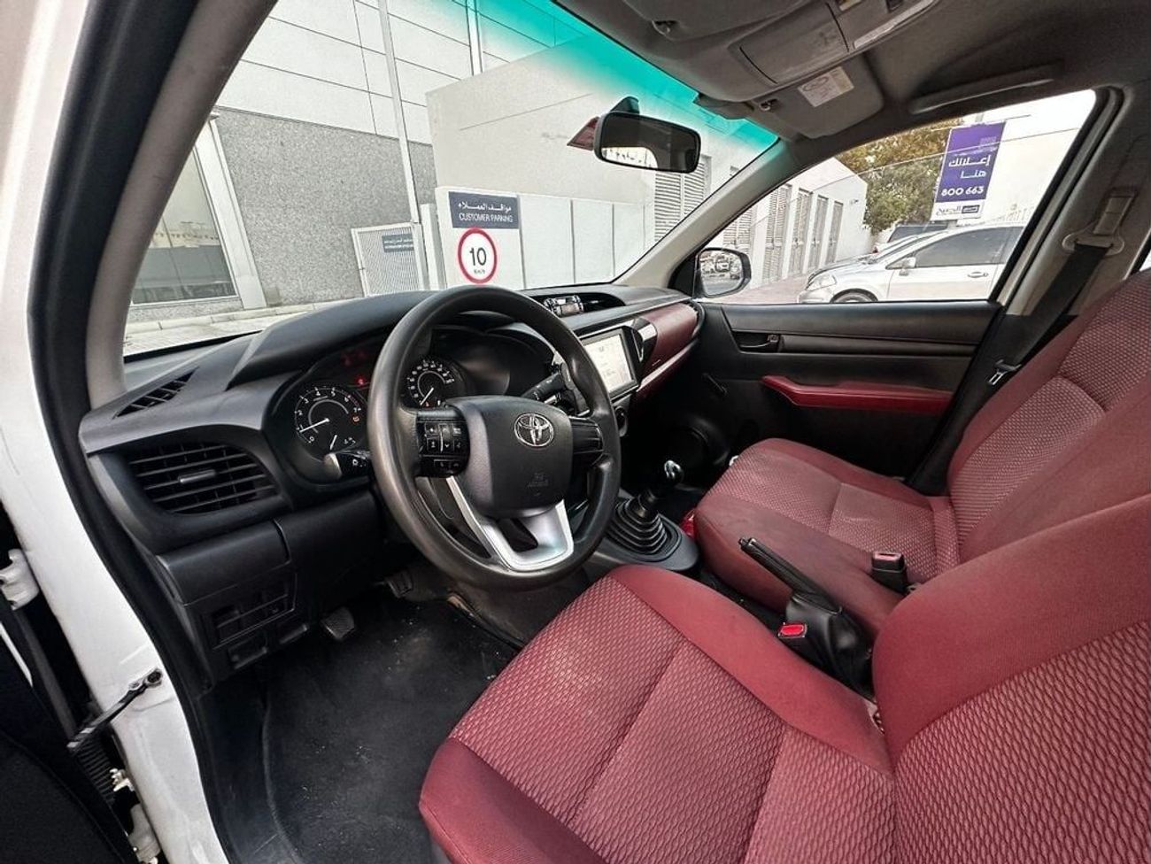 Toyota Hilux GLX 2 2.7L RWD
