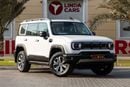 بايك BJ40 LUXURY 2026 BAIC BJ40 Pro GCC | Agency Warranty