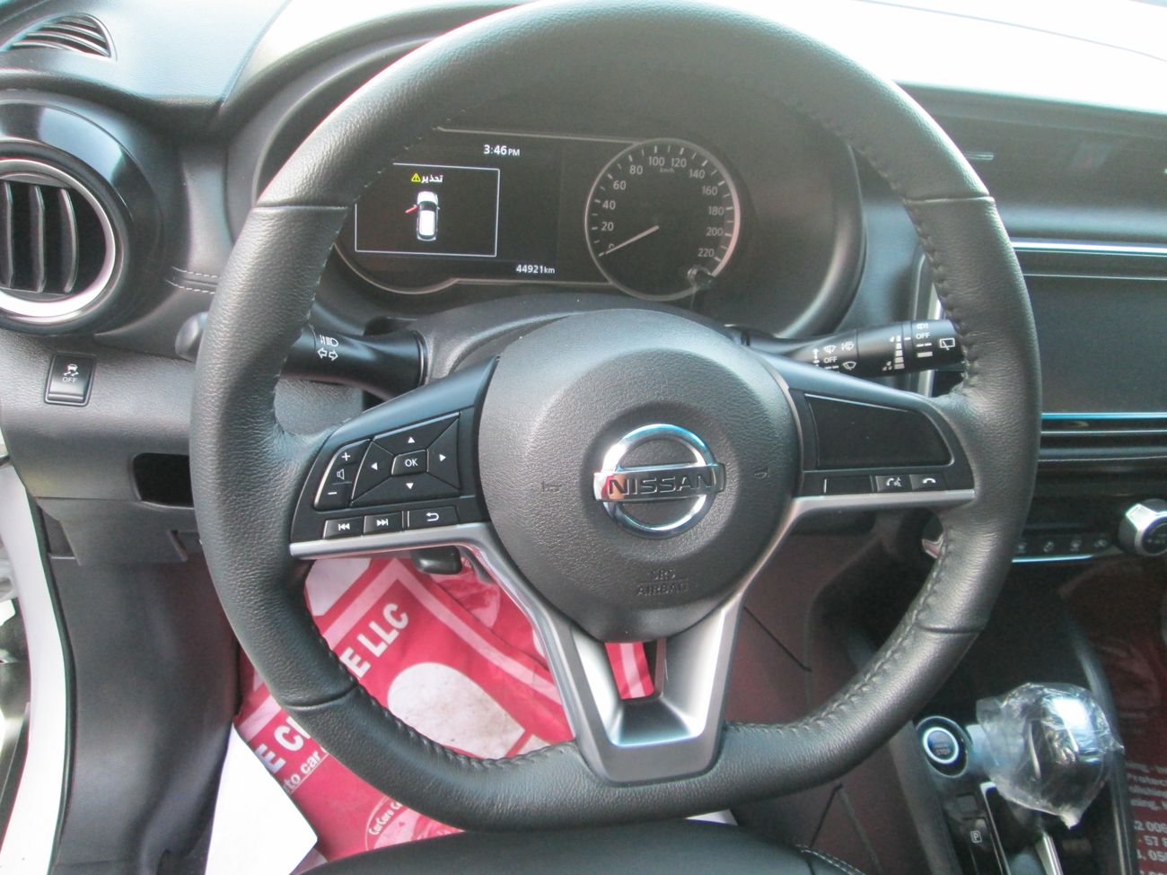 نيسان كيكس Nissan Kicks 2020 Full Options,360 Camera, Rear View Camera, Single hand