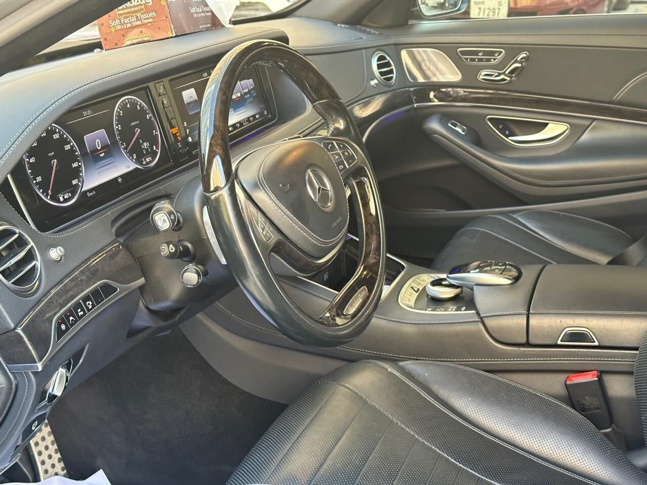 Mercedes-Benz S 550 Not flooded car