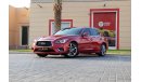 إنفينيتي Q50 V37