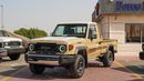 Toyota Land Cruiser Pick Up