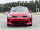 Kia Rio EX 1.4L (107 HP) Hatchback