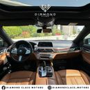 بي أم دبليو 730Li لاكجري M سبورت باكج