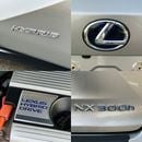 لكزس NX 300 *LEXUS NX300h Hybrid* Full option