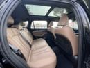 Renault Koleos Renault Koleos LE 4WD 2026 – GCC Specs | Black Exterior | Tan Interior | 2.5L Petrol