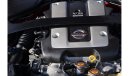 Nissan 370Z GCC V6