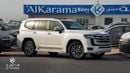 Toyota Land Cruiser GXR 3.5L V6 Twin Turbo | JBL Speakers | Sun Roof | Radar | Leather Seats | GCC Specs