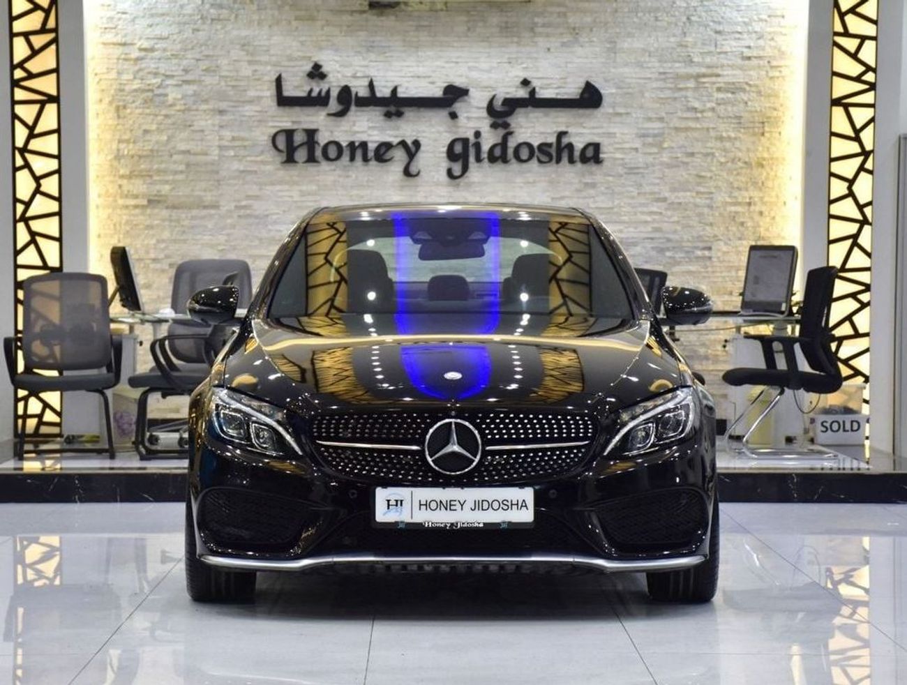 مرسيدس بنز C 450 EXCELLENT DEAL for our Mercedes Benz C450 4Matic ( 2016 Model ) in Black Color GCC Specs