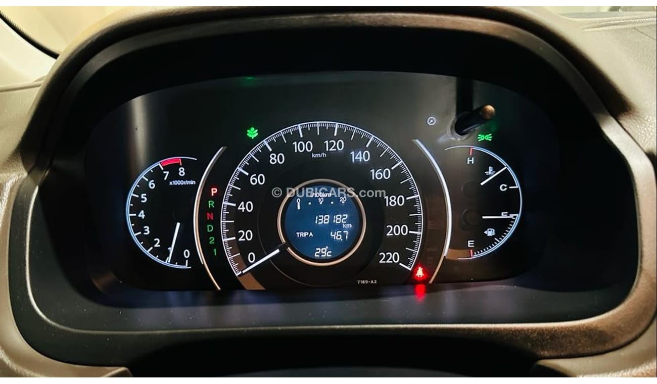 Honda CR-V EX