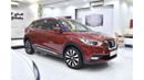 Nissan Kicks EXCELLENT DEAL for our Nissan Kicks ( 2017 Model ) in Red Color GCC Specs