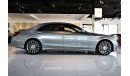 مرسيدس بنز S 500 2015 II MERCEDES S500 II FULLY LOADED