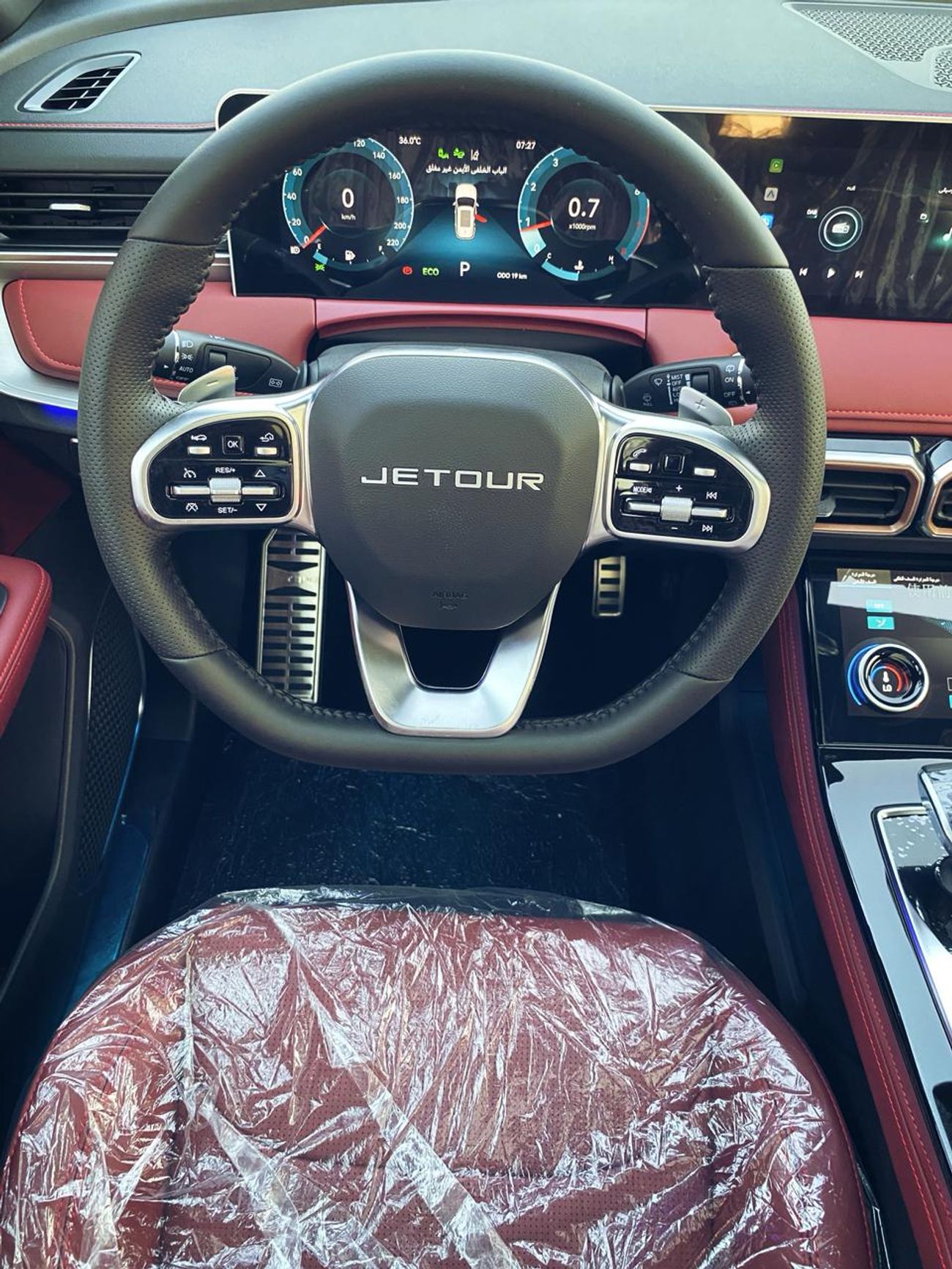 جيتور X70 بلس jetour x70 plus 1.6l luxury 2026 grey