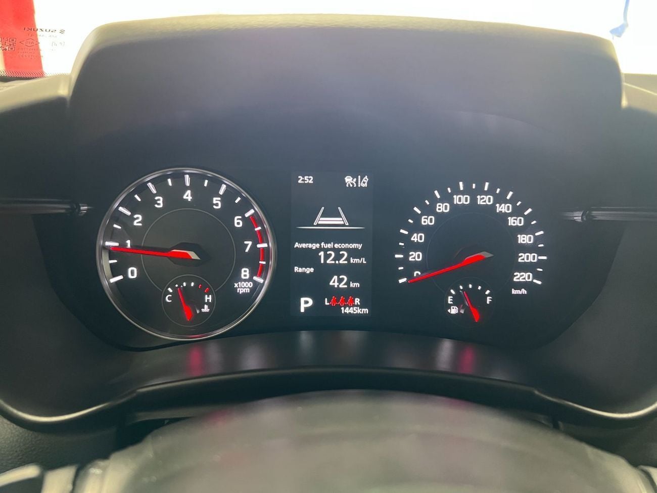 Suzuki Swift GLX STD Suzuki Swift Dzire GLX 1.2L 2025 Suzuki Swift GLX - (1 Year 20,000 Km FREE Service Contract) War