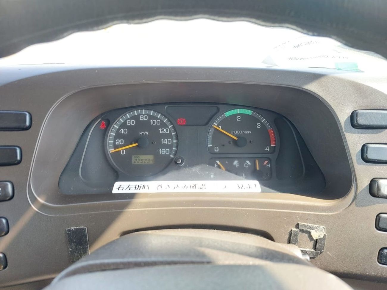 Mitsubishi Rosa MITSUBISHI ROSA BUS RHD 2004 MODEL 4.2L DIESEL MANUAL(PM00676)