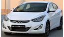 Hyundai Elantra Hyundai Elantra 2015 GCC NO 2 1600cc, in excellent condition, without accidents, very clean from ins