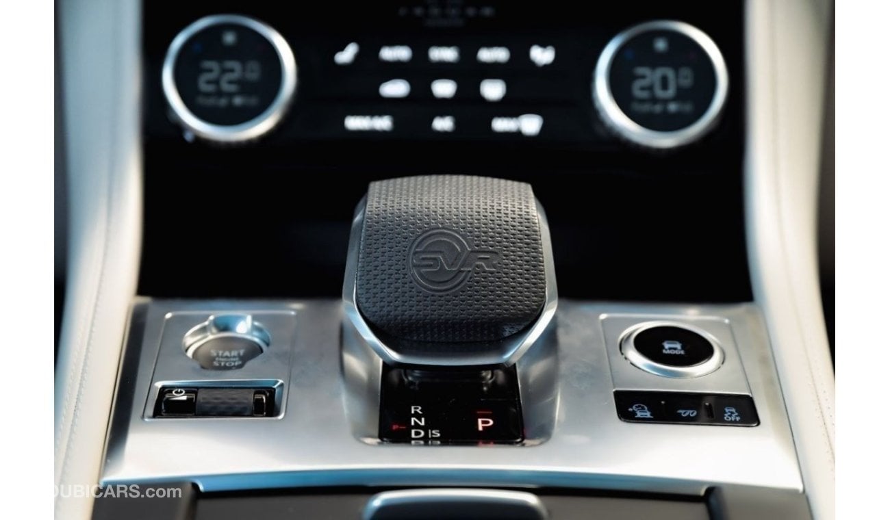 Jaguar F Pace SVR  | 6,071 P.M  | 0% Downpayment | Pristine Condition!