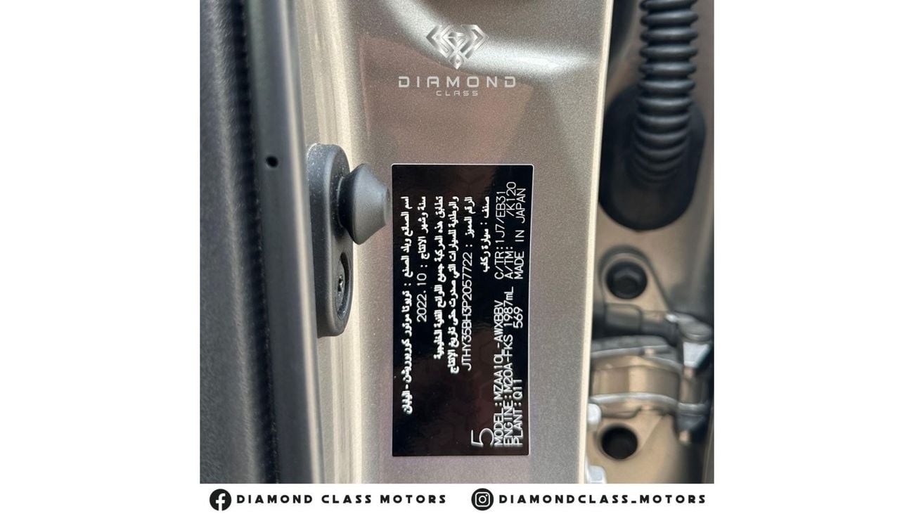 Lexus UX200 Lexus UX200 *F* Sport  Full Option  2023 GCC   Under Warranty