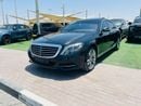 مرسيدس بنز S 500 AMG 4.7L