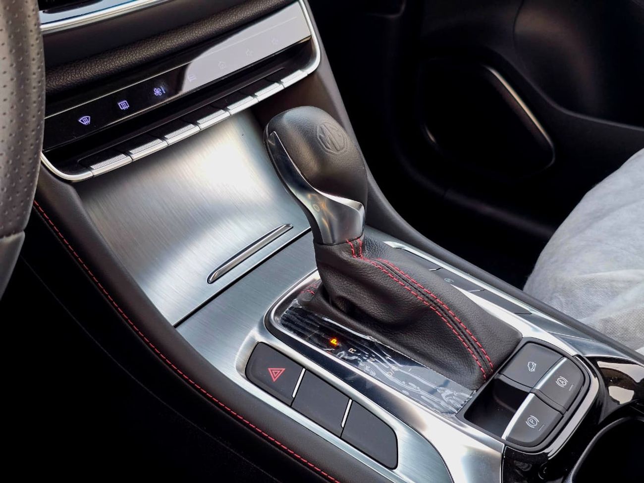 أم جي HS 2023 MG HS 2.0L Turbo Petrol GCC Specification