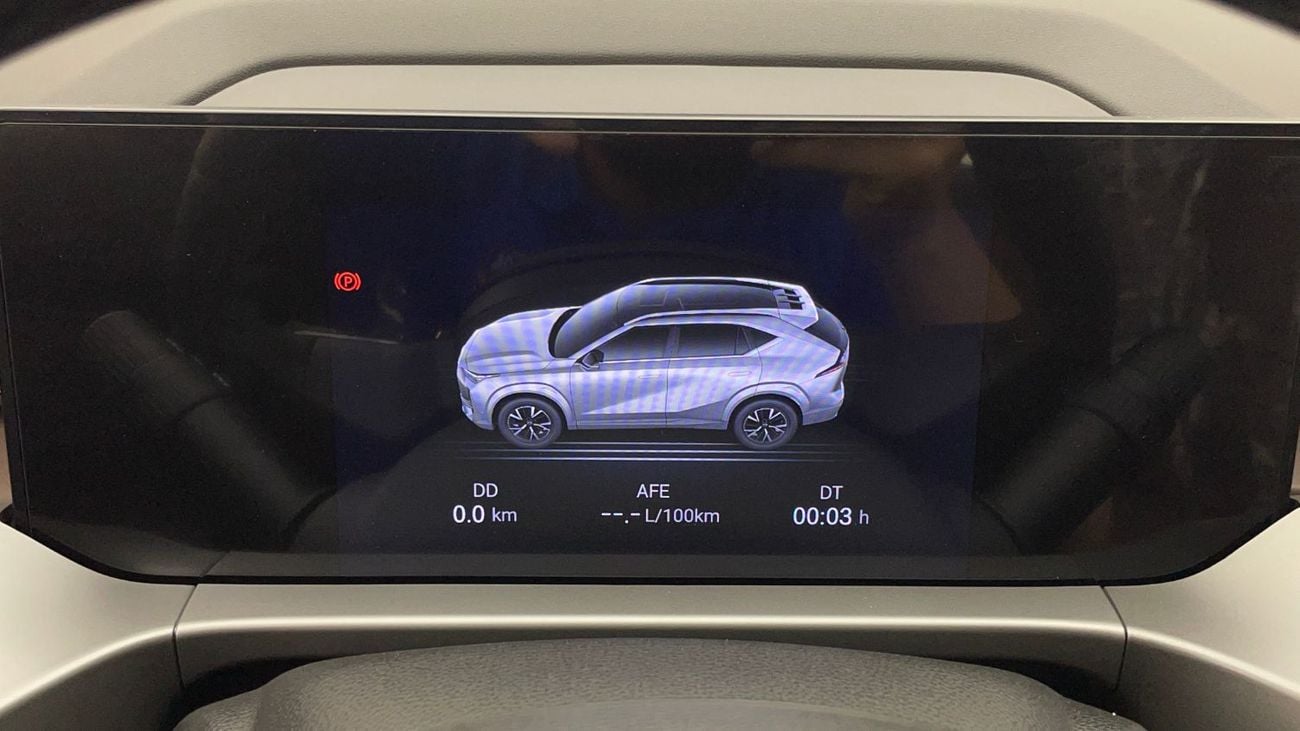 GAC GS4 2026 MAX GL AWD | AED 1473/Month | 20% DP