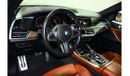 بي أم دبليو X5 50i xDrive