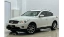 إنفينيتي QX50 2015 Infiniti QX50, Infiniti Full Service History, Warranty, GCC.