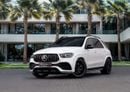 Mercedes-Benz GLE 53 GLE 53 | 4,798 P.M | 0% Downpayment | Excellent Condition!