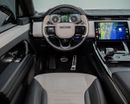 Land Rover Range Rover Sport SV EDITION ONE