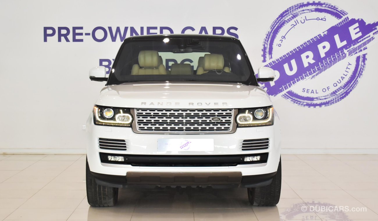 Land Rover Range Rover Vogue SE Supercharged