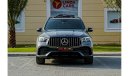 مرسيدس بنز GLE 53