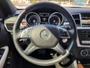 Mercedes-Benz GL 500 GL500 4 Matic