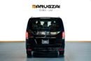 Mercedes Benz V300 AVANTGARDE 2025 Mercedes-Benz V-Class V 300 GCC Specs