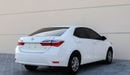 تويوتا كورولا سيارة تويوتا كورولا SE (E170) موديل 2017، سيدان بأربعة أبواب، محرك بنزين سعة 1.6 لتر، ناقل حركة أوتو