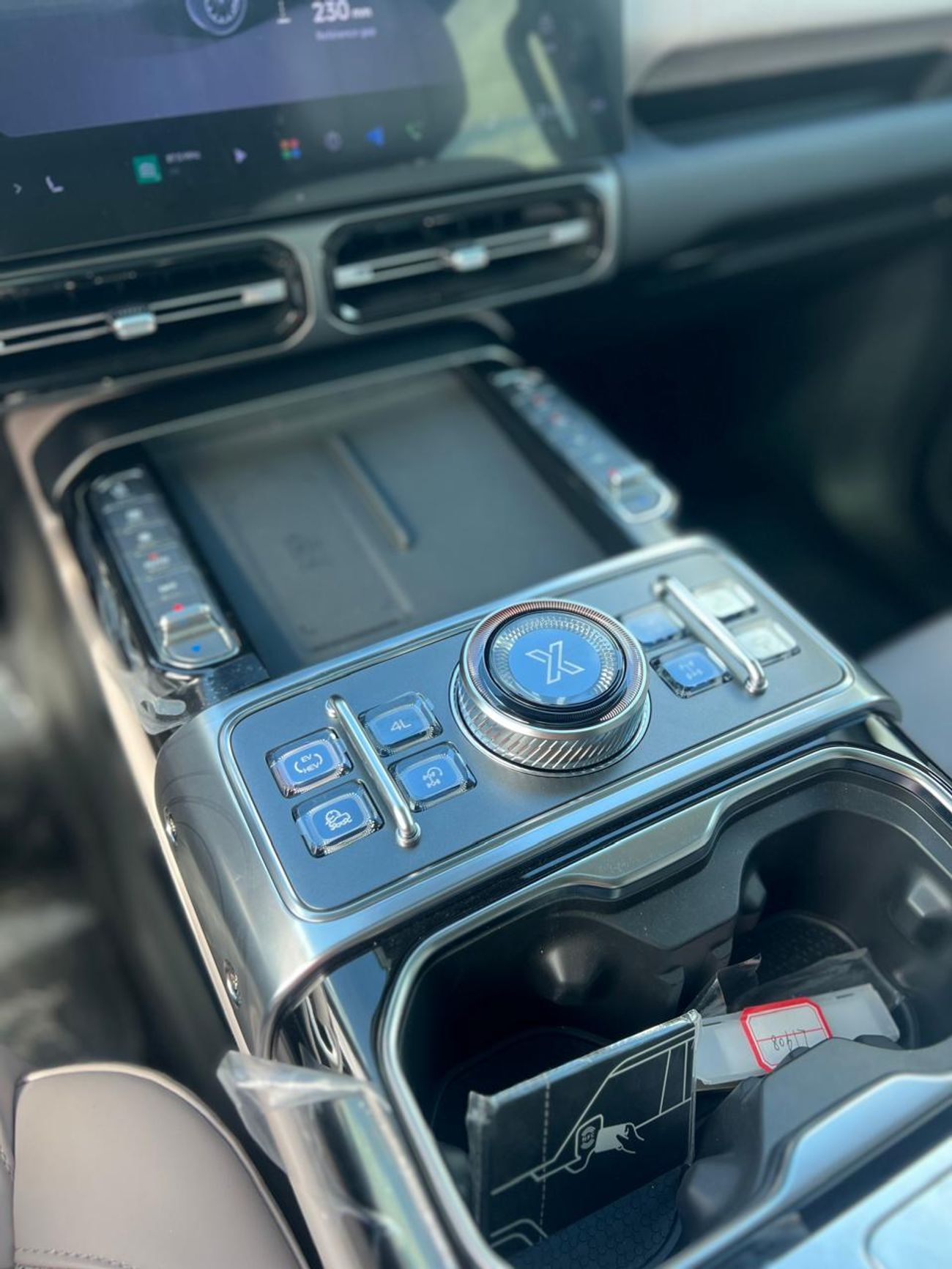 Jetour G700 2.0L Turbo engine FlagShip edition  with dual electric motors, 904HP