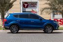 DFSK Fengon 580 INTELLIGENCE DFSK Fengon 580 2023 GCC specs for 623.00 AED monthly