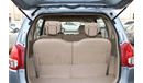 Suzuki Ertiga Suzuki Ertiga 2017 GCC in excellent condition without accidents, very clean from inside and outside