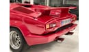 Lamborghini Countach 25th Anniversary