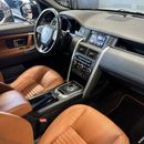 لاند روفر دسكفري سبورت Si4 HSE لاكجري