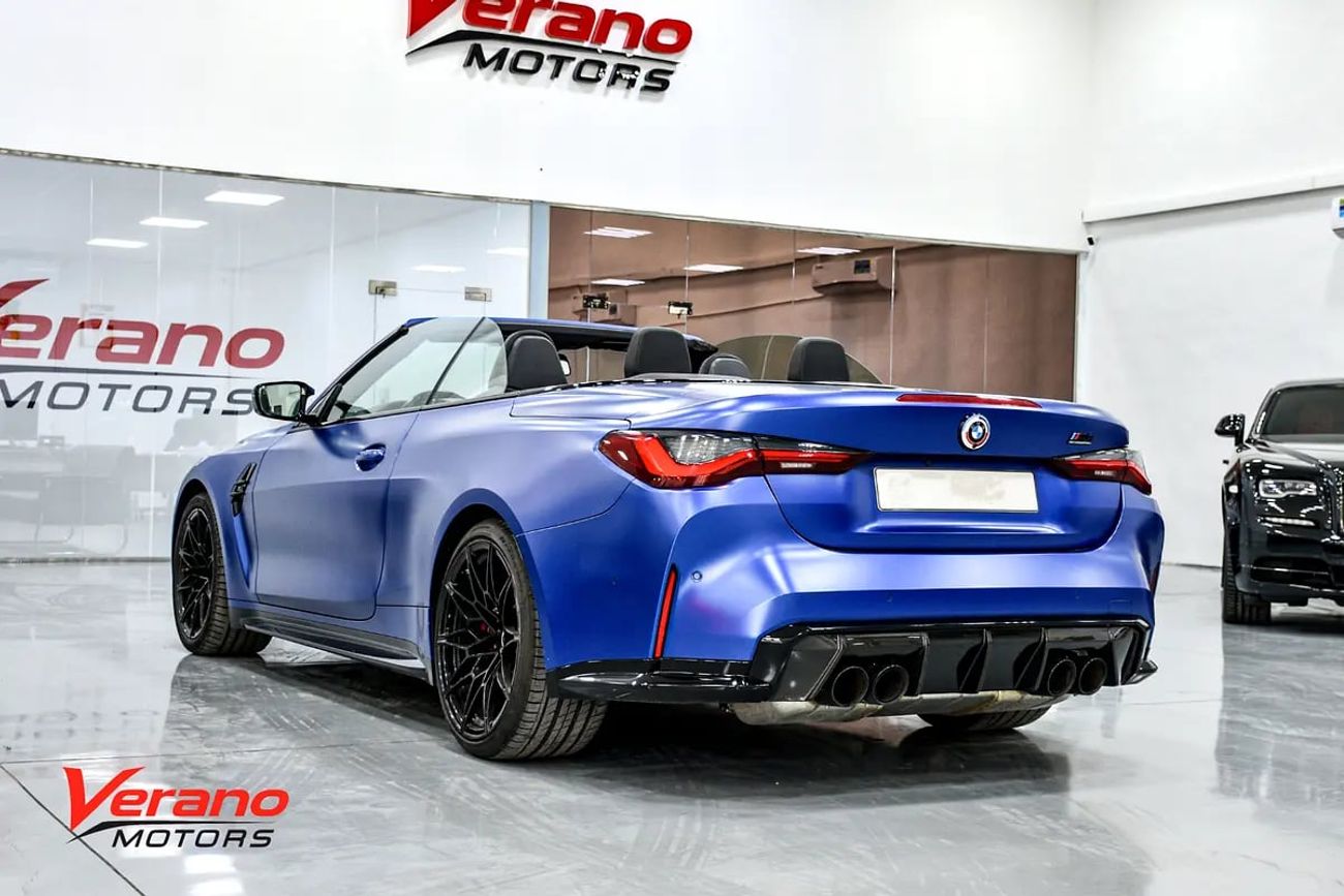 بي أم دبليو M4 Competition 3.0L Competition Convertible – Special Color Edition