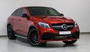 مرسيدس بنز GLE 63 AMG S