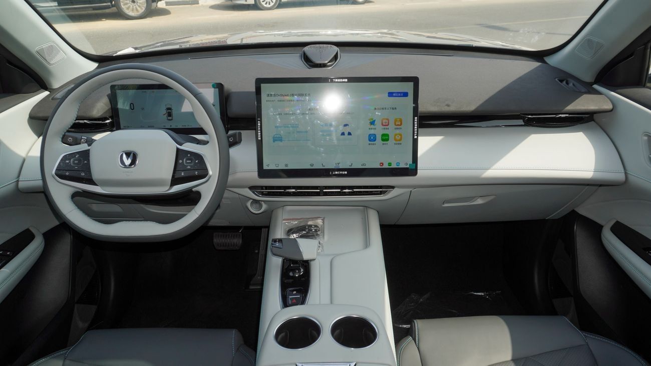 Changan UNI-V Brand New Uni-Z New Energy Warship Edition 2025 1.5L 2WD Petrol Hybrid |Grey/Black & White |EXPORT &