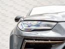 Lamborghini Urus STD