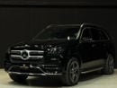 Mercedes Benz GLS580 STD | Ultra Low KM | V8 | AED 179,999