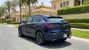 Infiniti QX55 LUXE 2024 | AED 1739/Month | 0 DP | 30 Day Return | Warranty | Service History