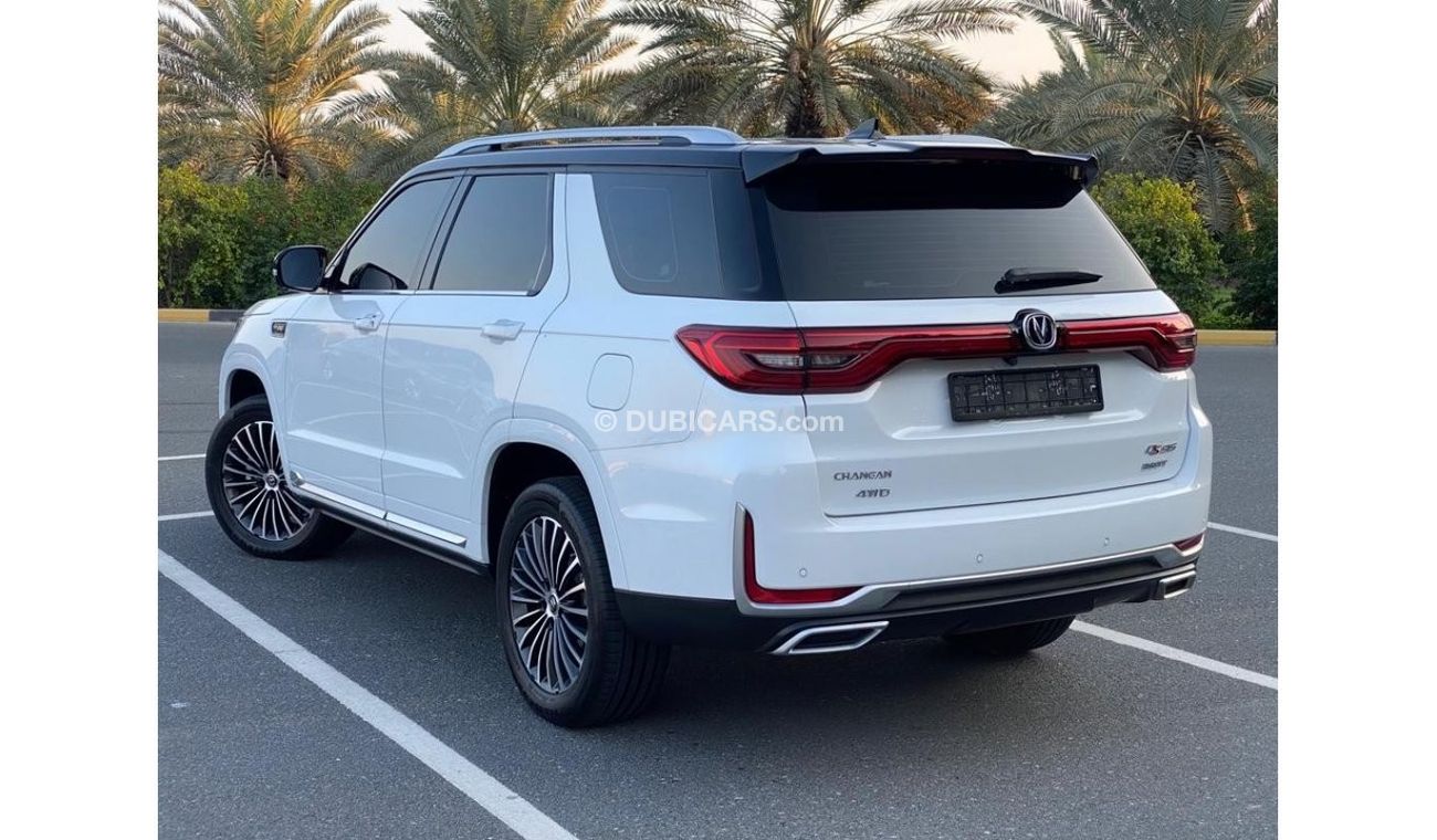 تشنجان CS95 رويال