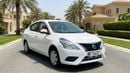 Nissan Sunny SV 2023 | AED 383/Month | 0 DP | 30 Day Return | Warranty