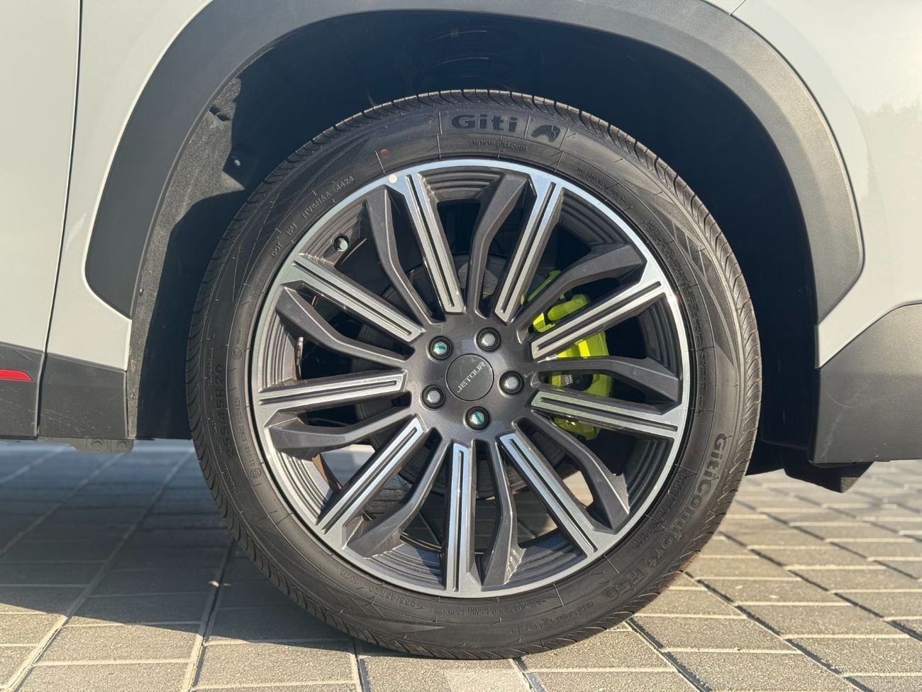 جيتور داشينج LUXURY