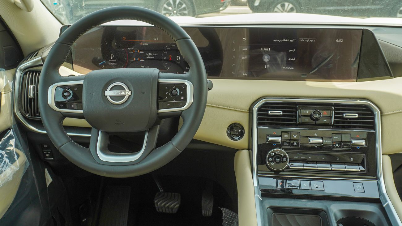 Nissan Patrol LE  V6T  Kuwait Specs