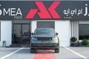 Land Rover Range Rover Autobiography P530 4.4L V8 Belgravia Green - Tan 2026 MY Export Only